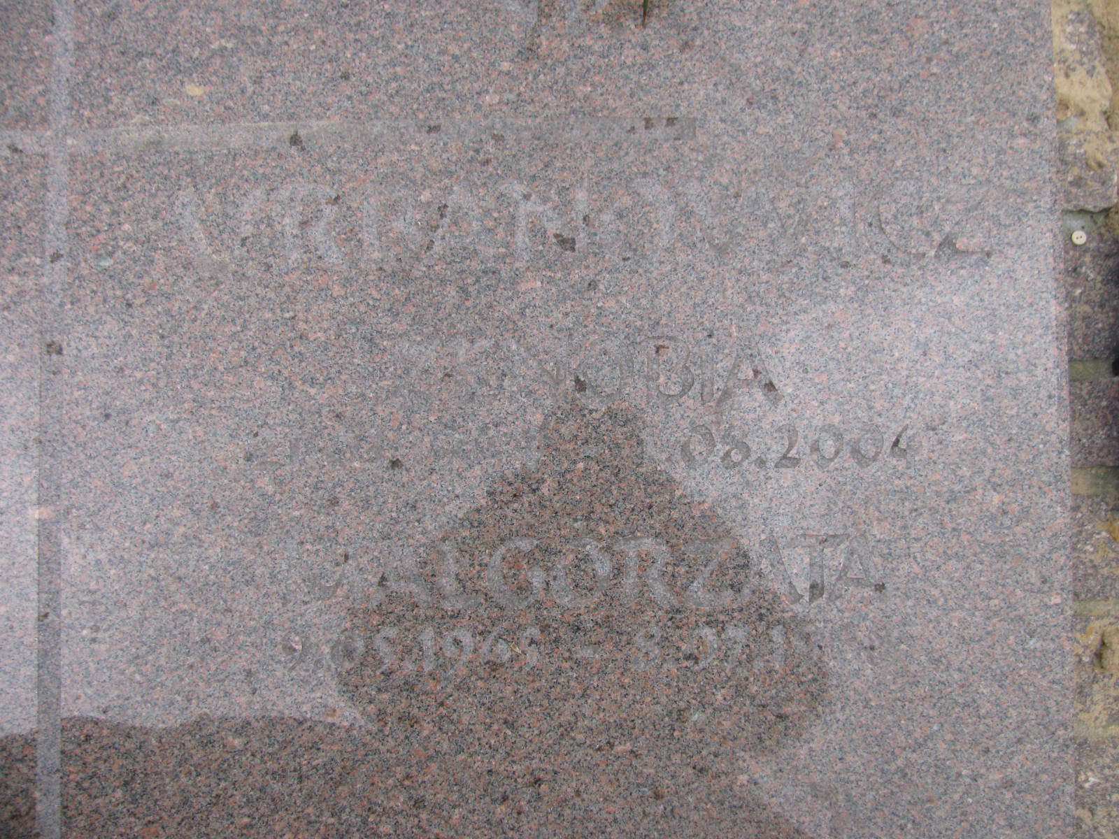 Małgorzata Urbanowicz 1965 Wołów - Grobonet - Wyszukiwarka osób pochowanych