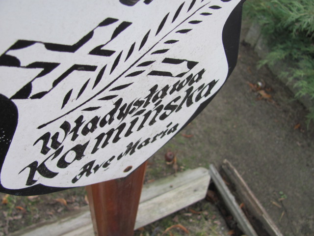 Władysława Kamińska 1927 Wołów - Grobonet - Wyszukiwarka osób pochowanych