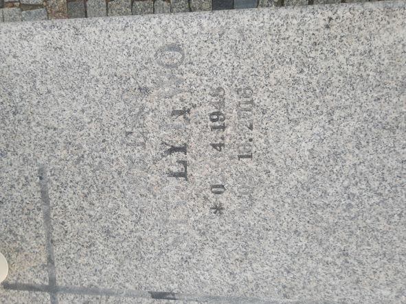 Bogusław Urbanowicz 1951 Wołów - Grobonet - Wyszukiwarka osób pochowanych